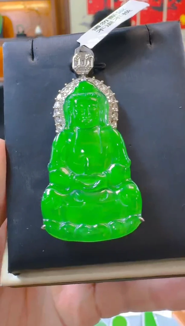 吊坠(赠链)银S925镶嵌翡翠天然A货翡翠