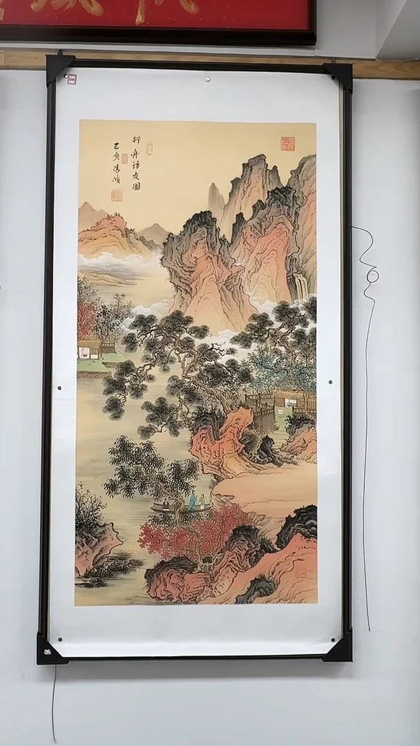 【闪购商品】绘画清波手绘国画