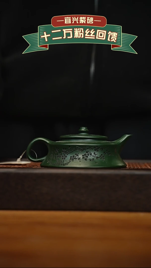 茶壶紫砂宜兴原矿 手工 紫砂壶容量200cc