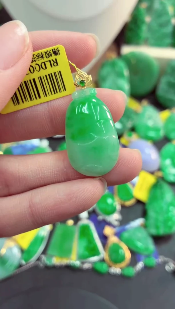 吊坠(不含链)18K金镶嵌翡翠天然缅甸翡翠A货