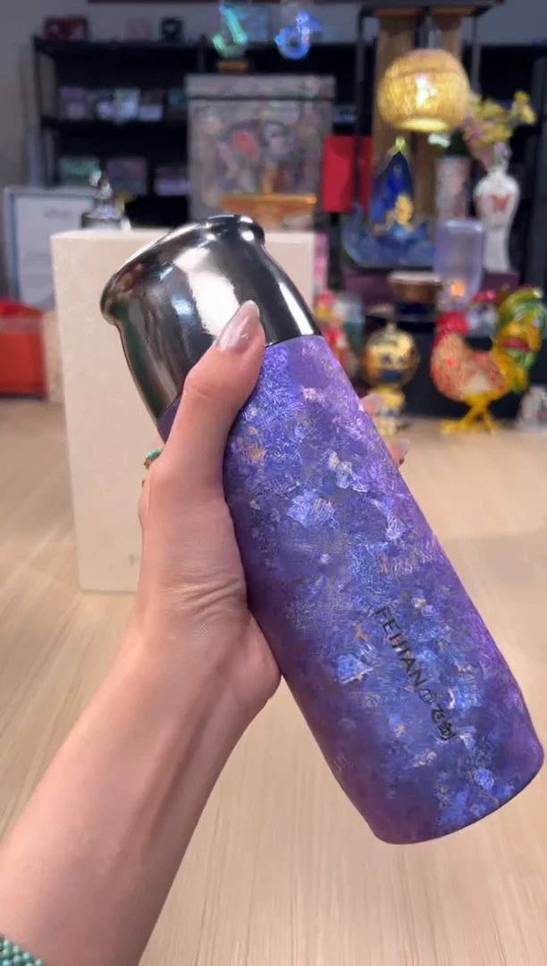 142云动390ml  （紫）