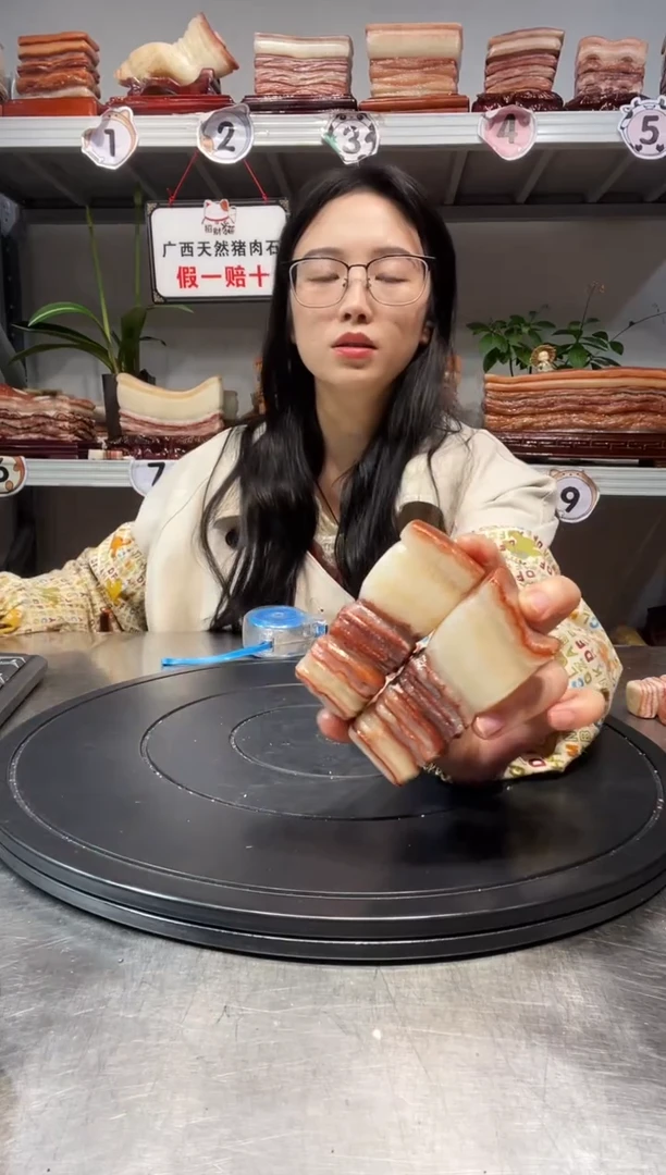 石材天然石材柳州猪肉石