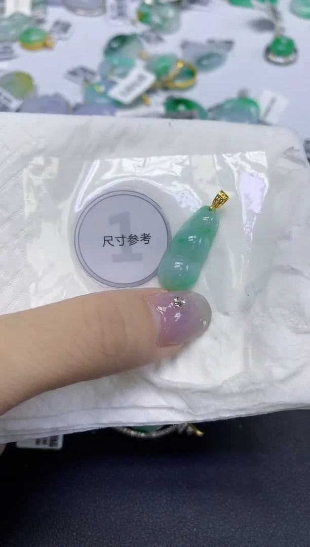 颈饰未镶嵌翡翠天然缅甸翡翠A货百元以上9元证书费自理