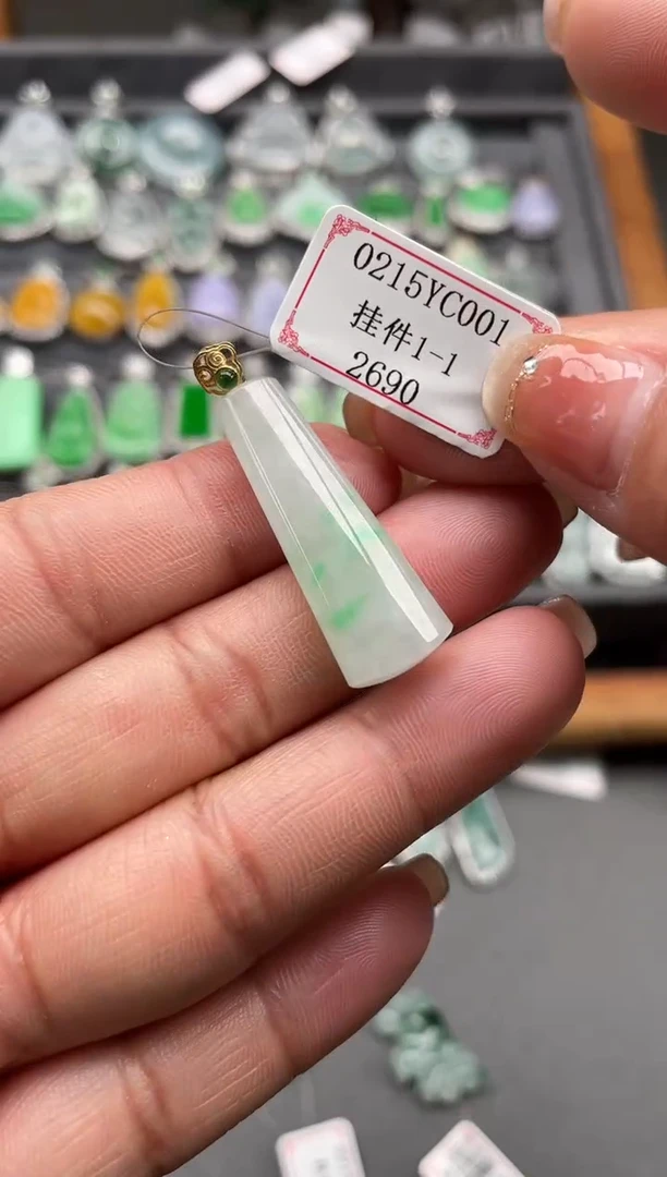 【闪购商品】翡翠挂件18K金镶嵌0215YC001