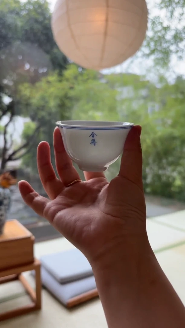 闪购青花舍得放下杯