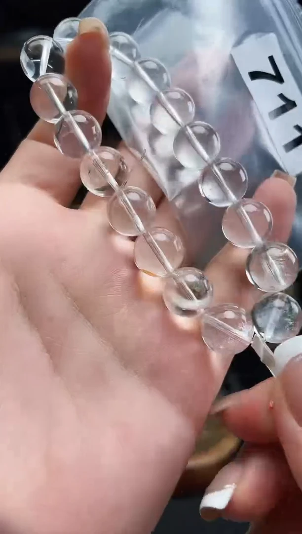 未镶嵌手串水晶手串711
