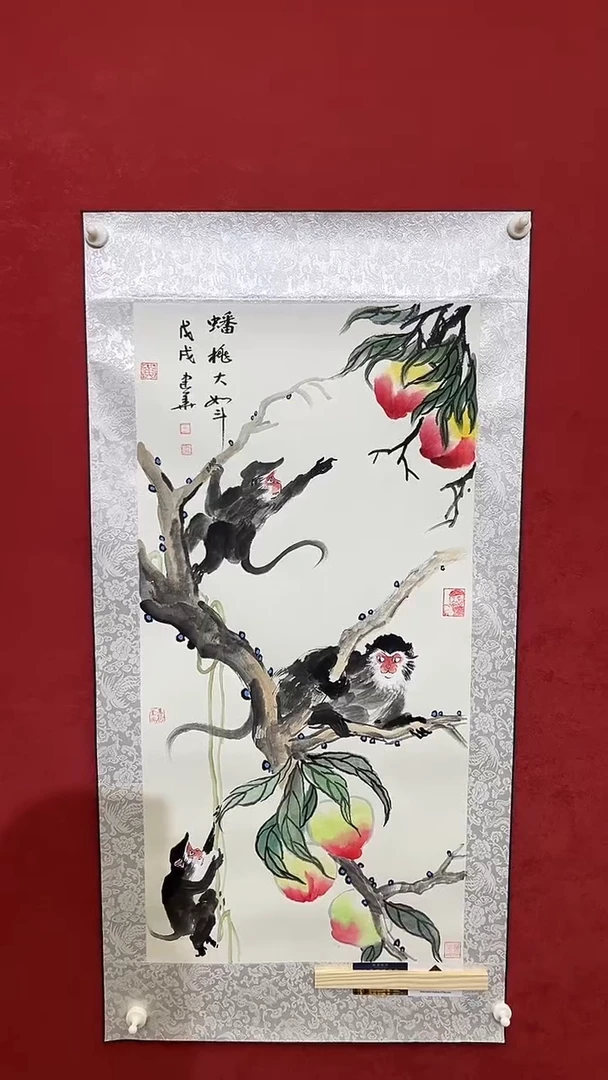 国画老师创作作品  118