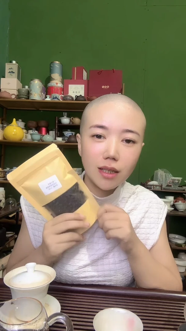 彩选单品06年古树槟榔香六堡茶50g