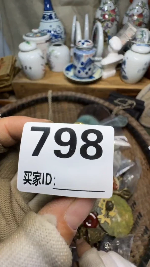 王**生佳合创意屋专属链接
