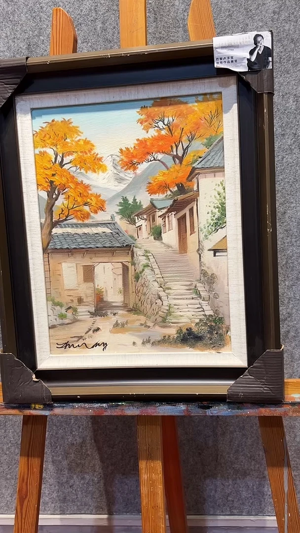 国画144书画作品欣赏