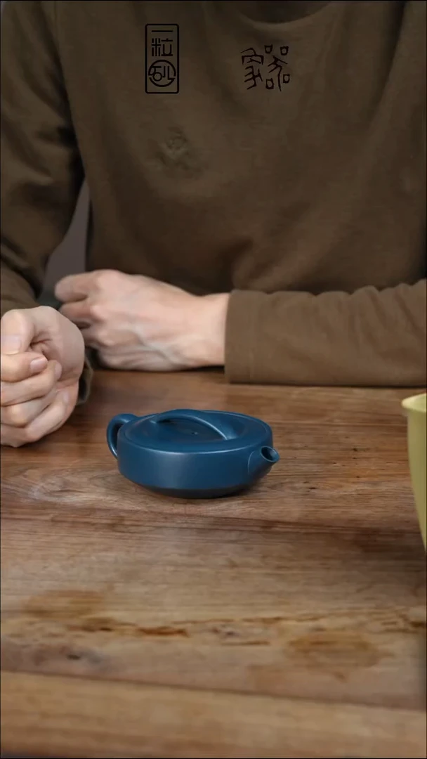 茶壶紫砂旅****黄瑕联名蓝兔