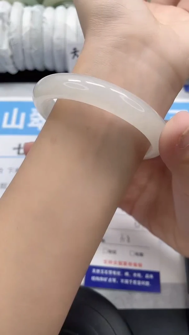 未镶嵌手镯石英质玉12-57/58