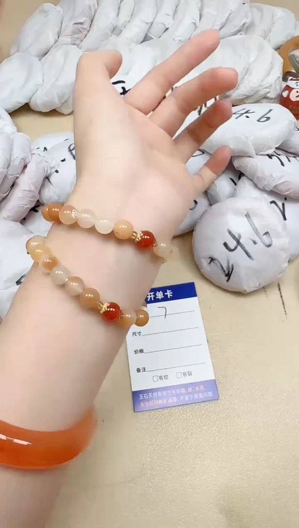 石英质玉手镯未镶嵌7黄龙手串