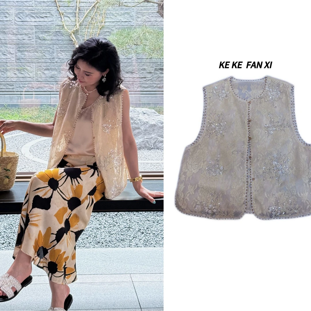 69272亮片串珠马甲气质时尚百搭夏季宽松无袖国风