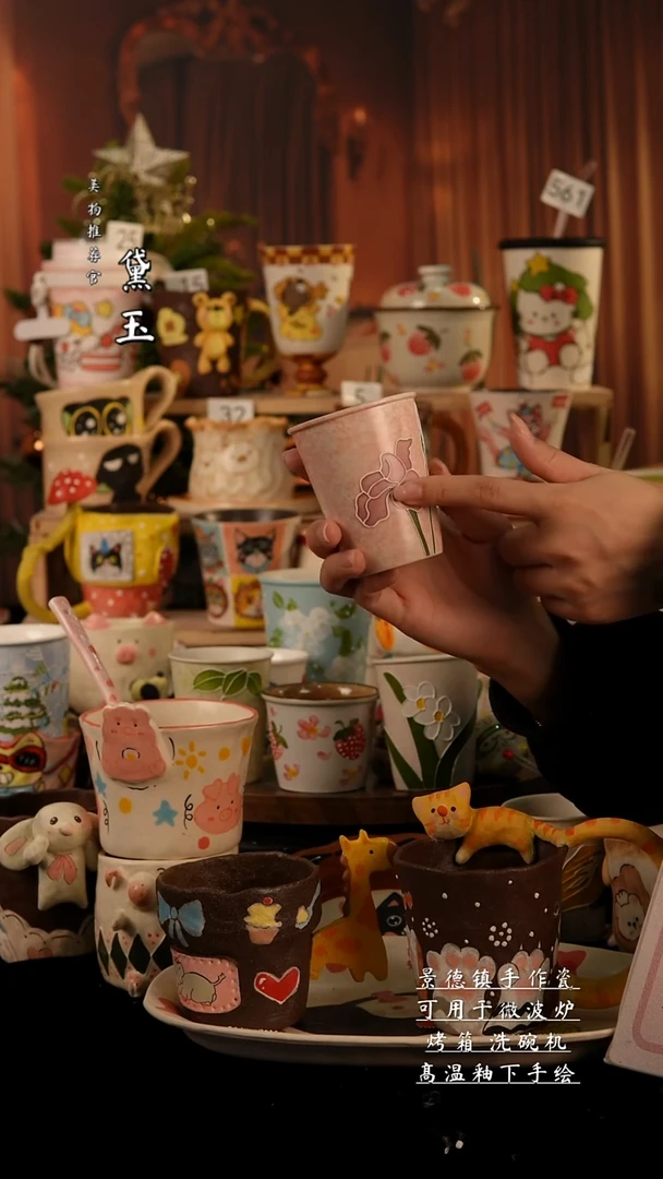陶瓷景德镇手工陶瓷