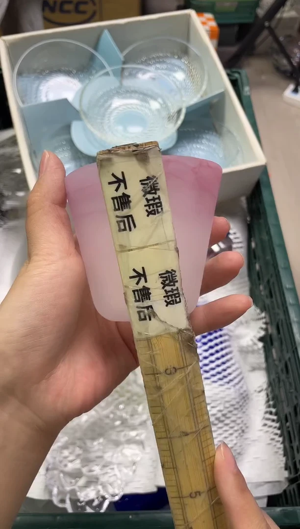?****没396精美瓷器感谢选购
