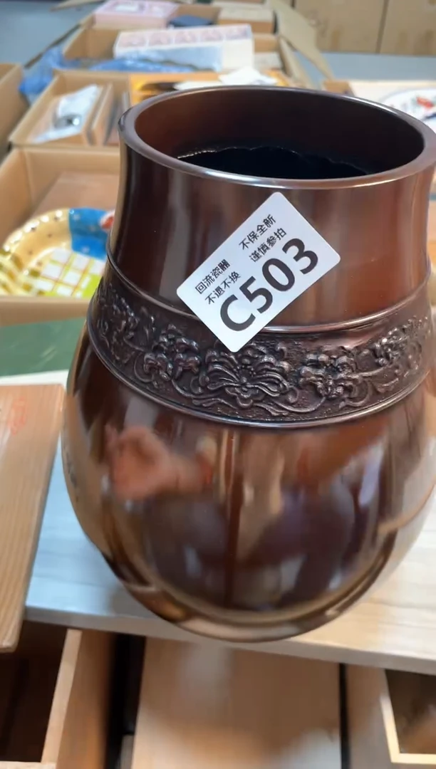 【闪购商品】闪购闪购闪购闪购