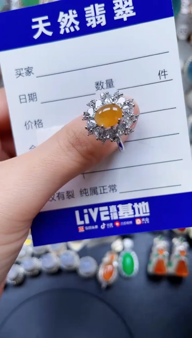 银S925镶嵌戒指翡翠331