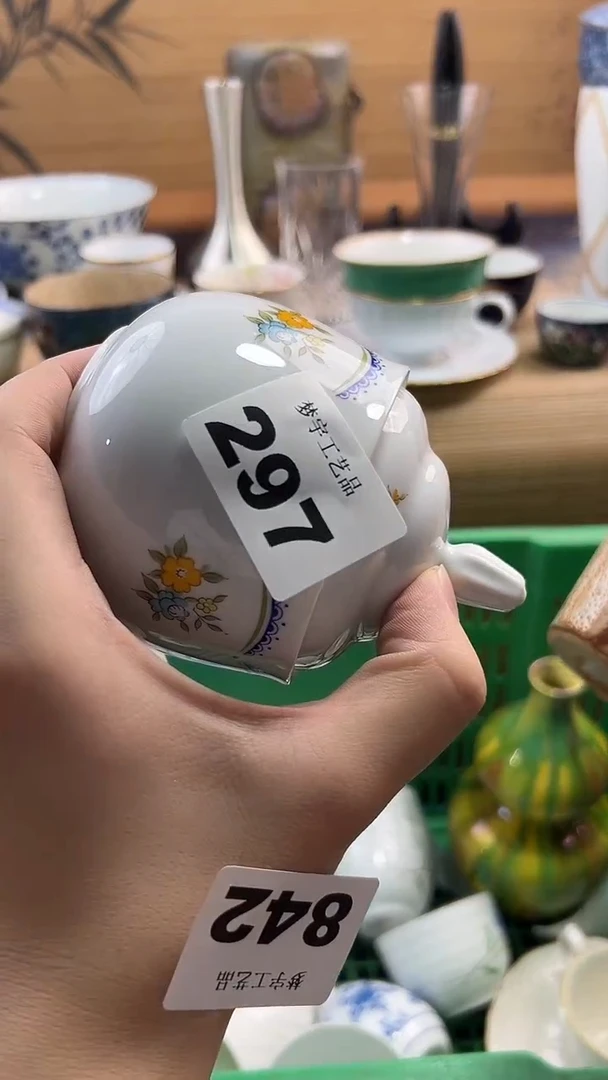 瓷片叁*A瓷片      297