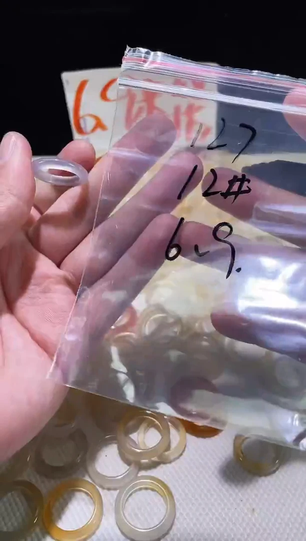 未镶嵌戒指玛瑙/玉髓127