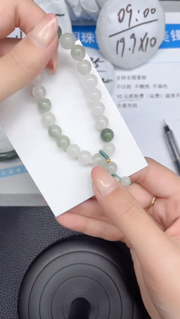 石英质玉手镯未镶嵌手串