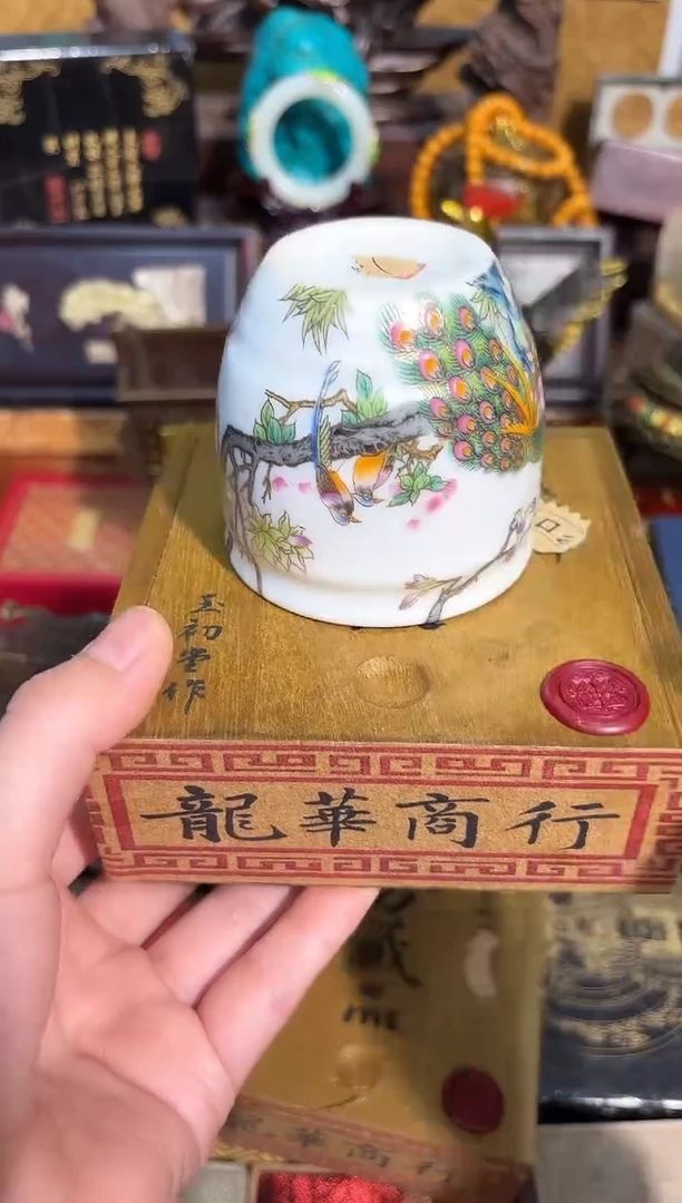 44龙妹杂货ZZ专属链接