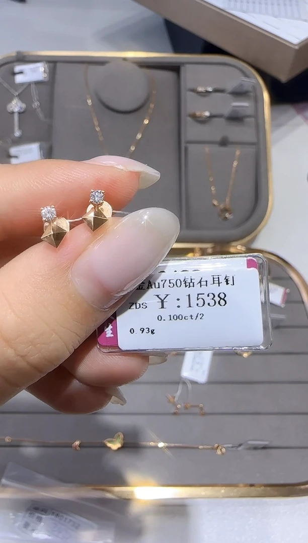 18K金镶嵌耳饰钻石1278