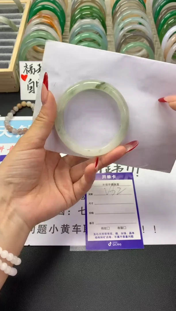 【闪购商品】石英质玉手镯未镶嵌v62