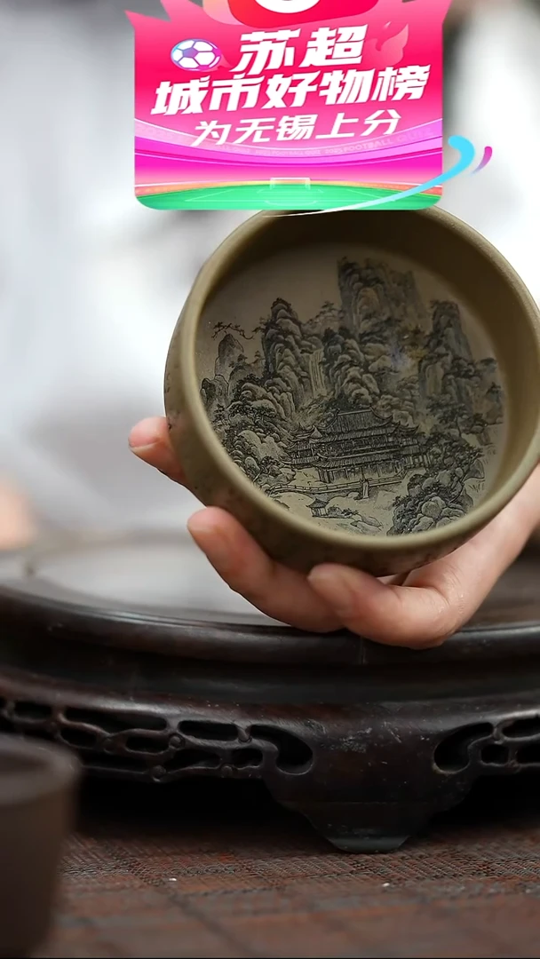 茶壶紫砂宜兴紫砂岁颐传砂精美创意杯子