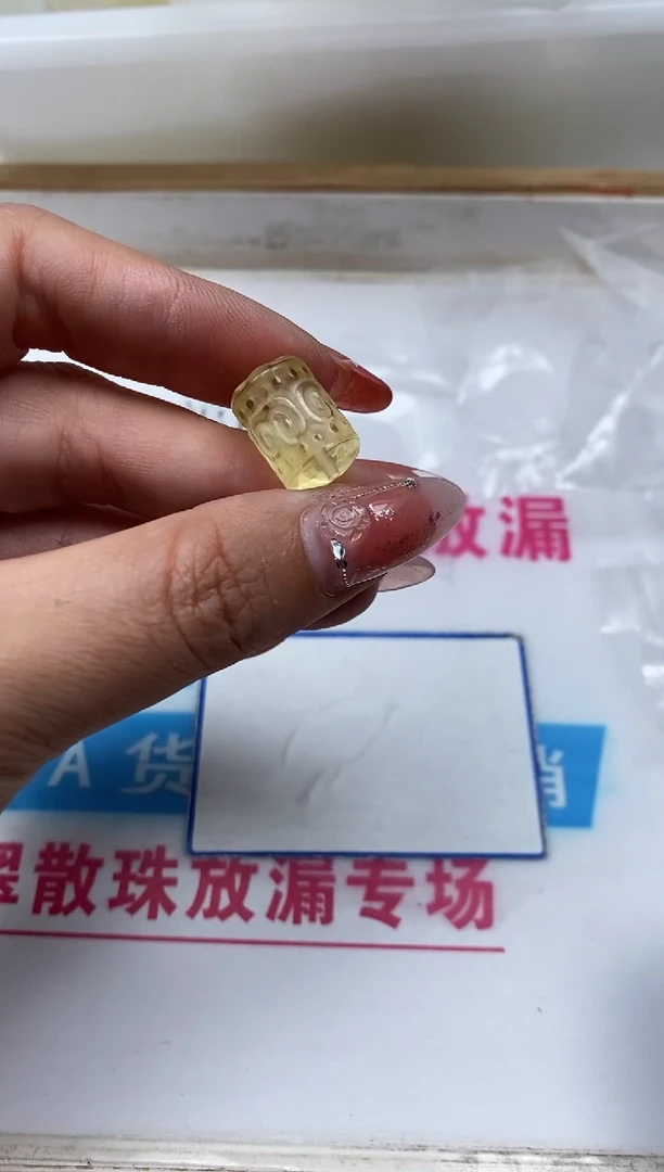 水晶珠宝半成品未镶嵌M519 黄水晶 回纹桶珠1个9.9元