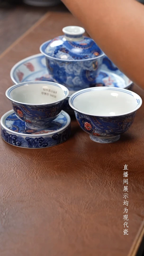 茶器茶器铠甲龙五件套