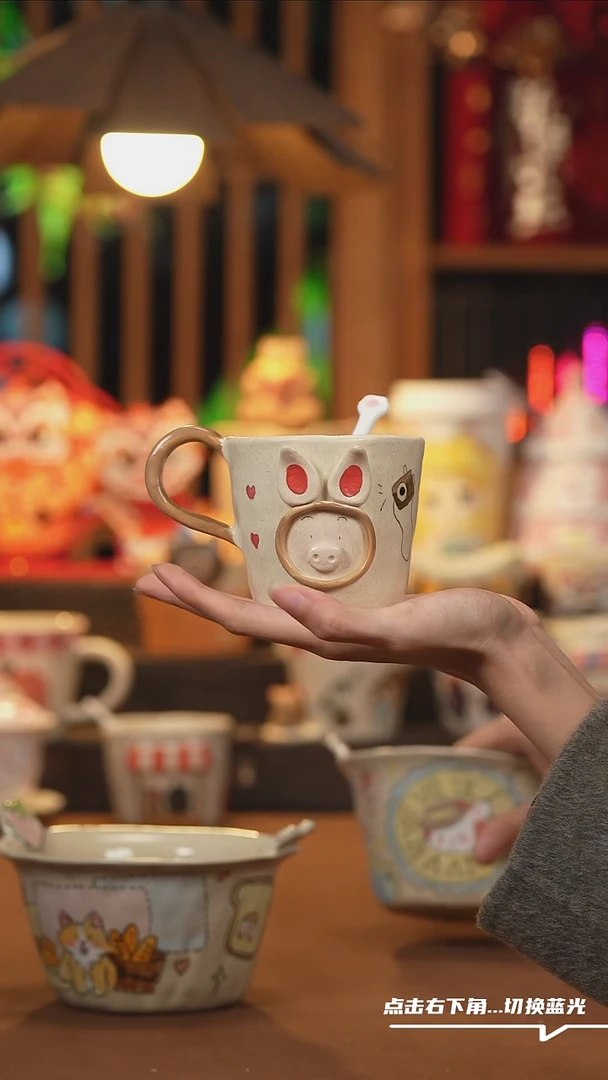 【闪购商品】杯子A232创意手绘陶瓷水杯