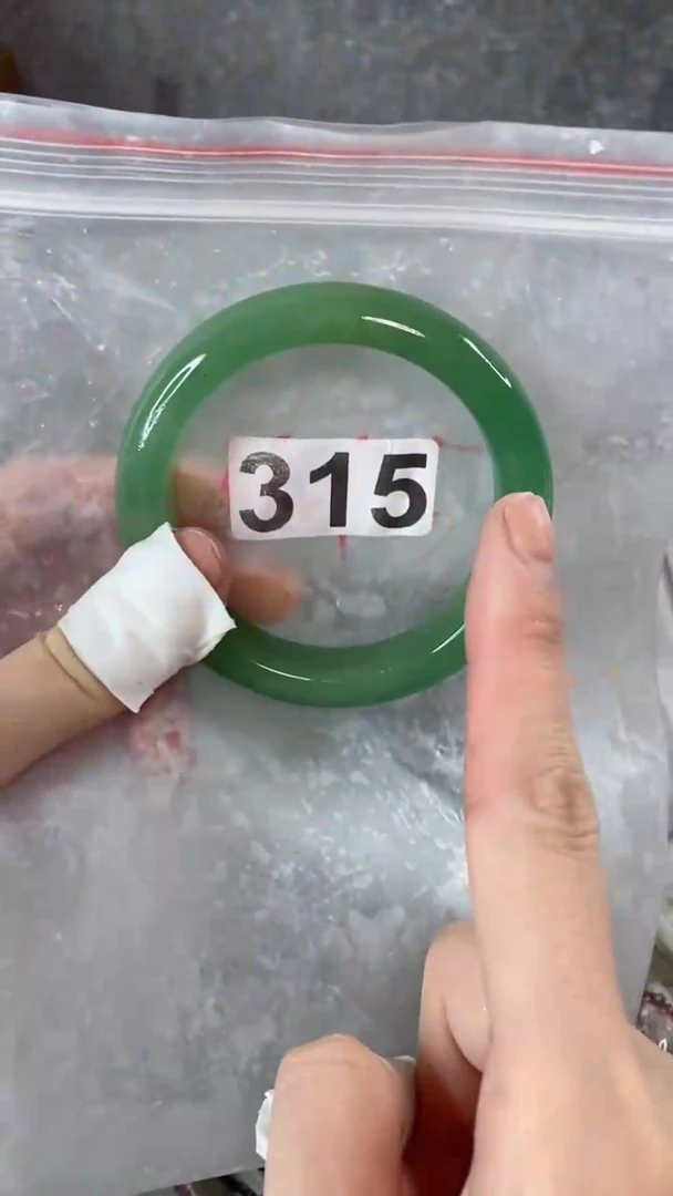 【闪购商品】石英质玉手镯未镶嵌60+315