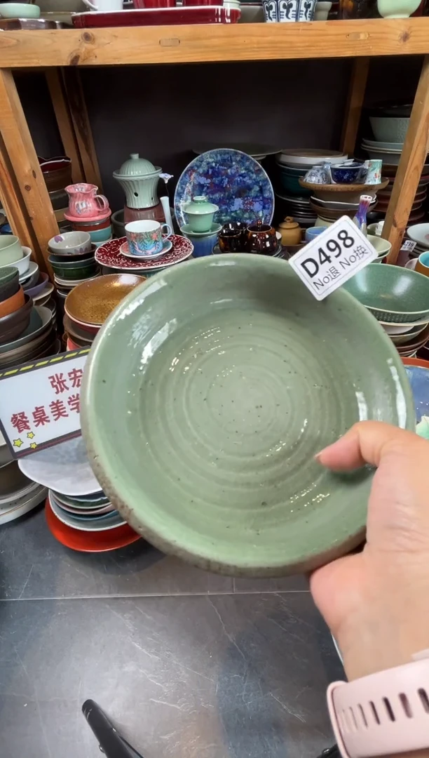 瓷片s****?D498  福利结晶壶承
