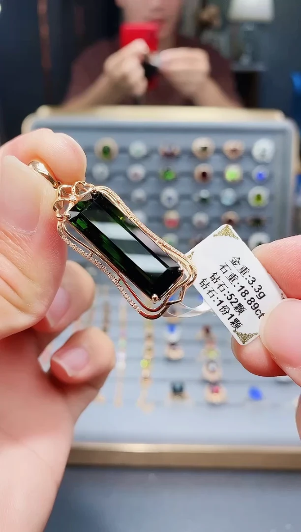颈饰18K金镶嵌碧玺18.89.