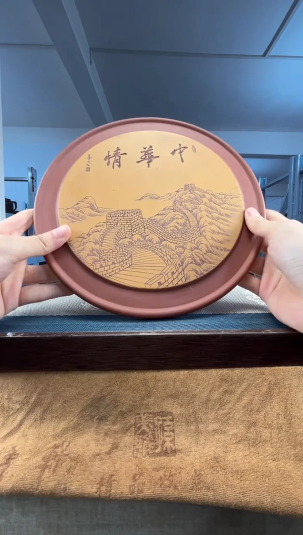 茶壶紫砂25宜兴紫砂28公分