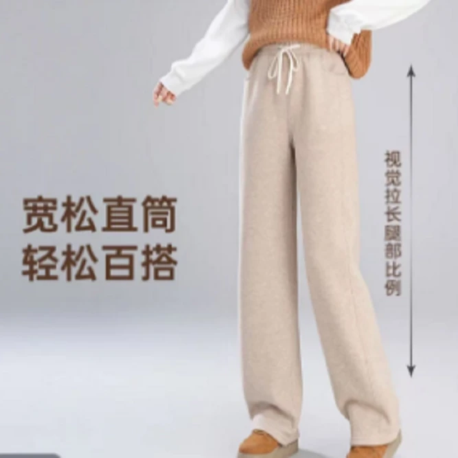 简约舒适百搭垂感直筒休闲裤6233