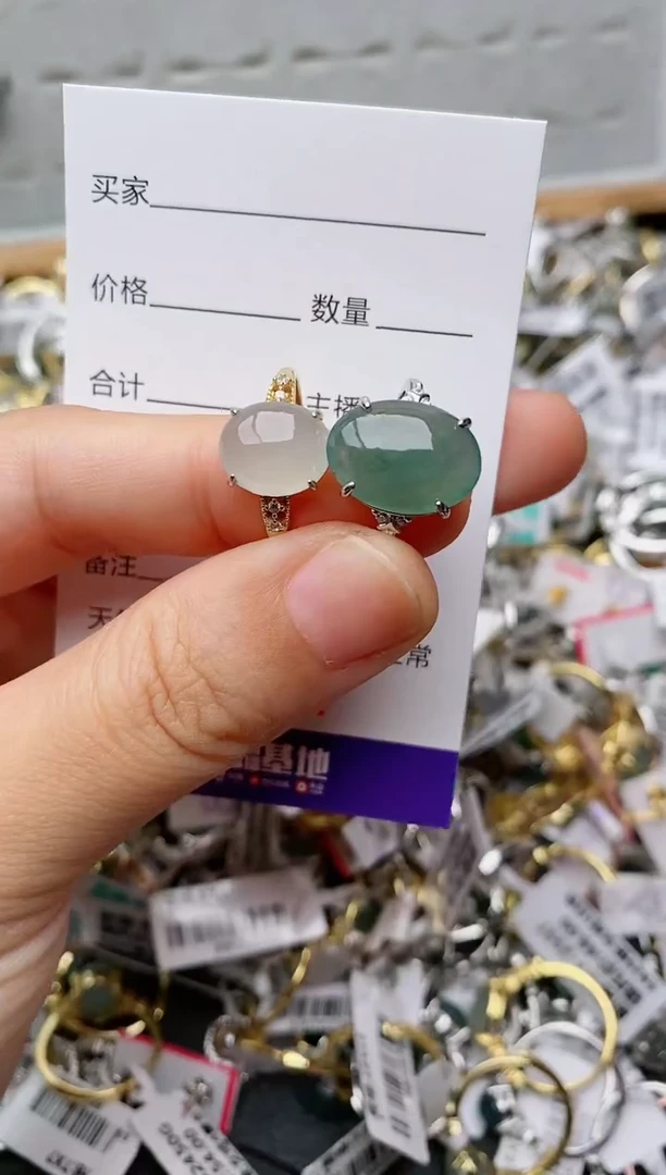 银S925镶嵌戒指翡翠.6884
