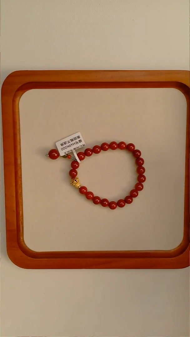 合金手串南红玛瑙天然南红手串