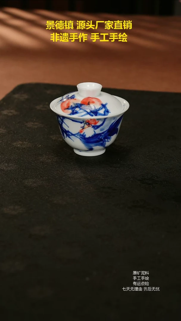 景德镇手绘陶瓷艺术