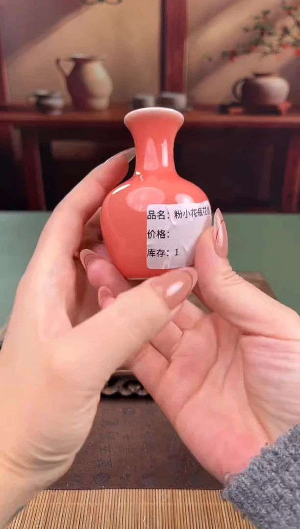 【闪购商品】顾德茶器福利闪购链接