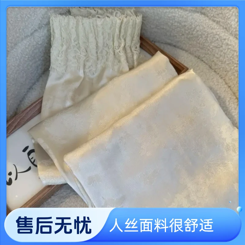 【100人丝翩翩】白色中式国风人丝面料阔腿裤百搭裤夏季薄款蕾丝