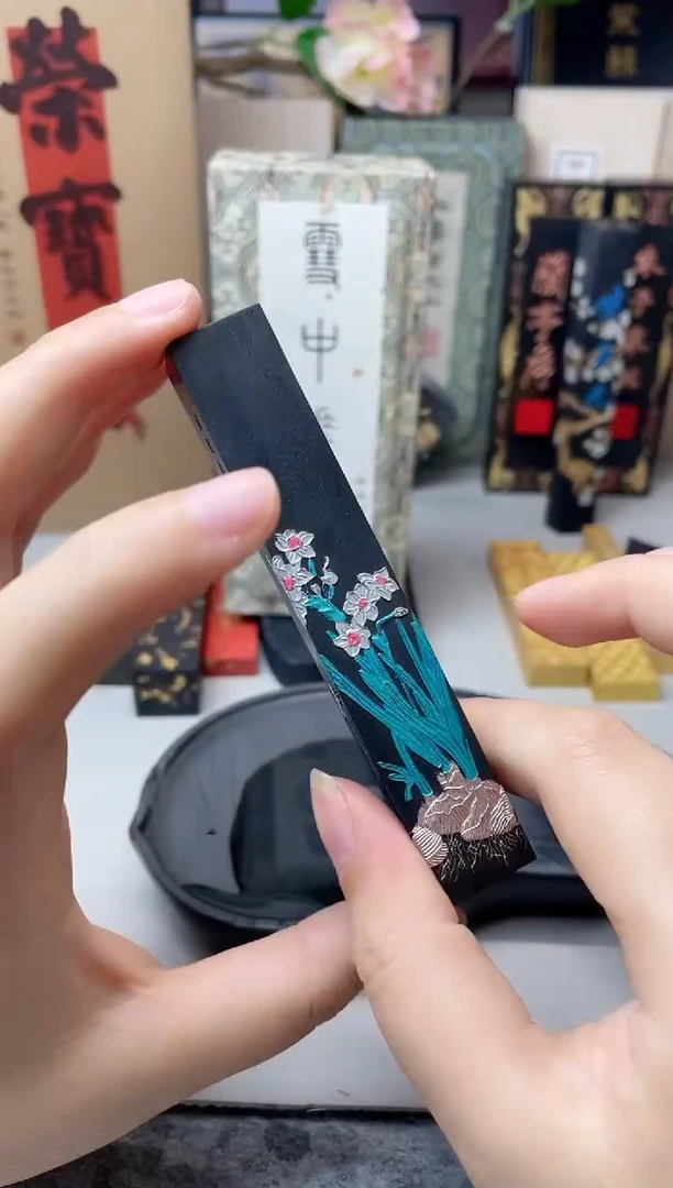 玄之斋 1两雪中花 墨锭