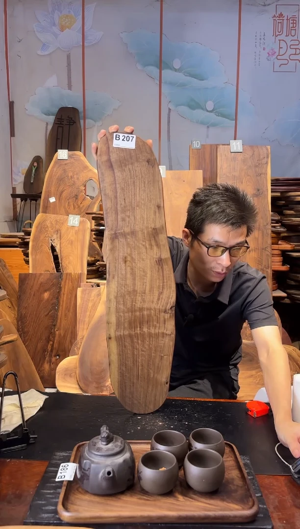 黑胡桃木207干泡茶盘原木介意瑕疵请勿下单