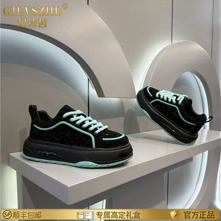 纪诗哲男鞋秋季新款潮流时尚网红水钻休闲鞋厚底增高鞋子男款