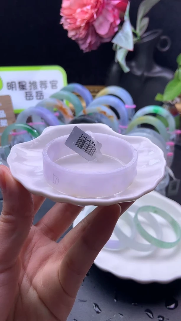 未镶嵌手镯定制翡翠50-52「定制不退不换」