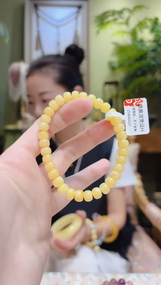 【闪购商品】蜜蜡裸石未镶嵌老型蜜蜡手串H