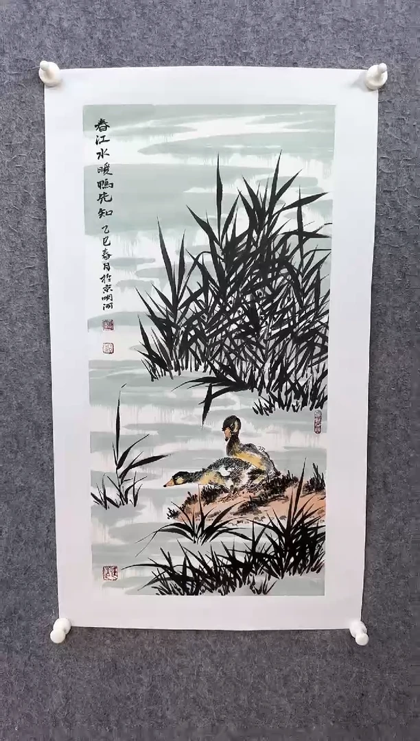 国画ST-ZMH花鸟绘画作品