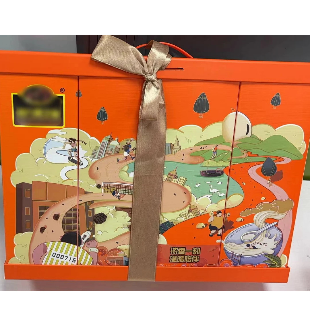 【2025-10-30到期】大牌芝麻糊大健康礼盒  980g