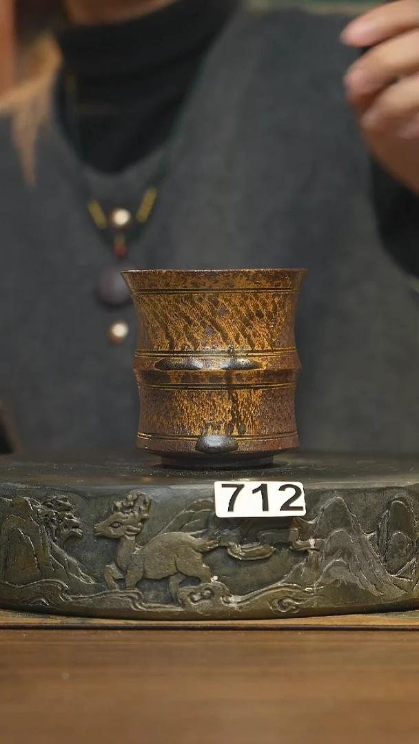 【闪购商品】其他陶瓷茶器主人杯712